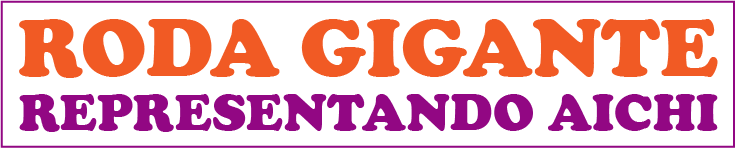 愛知|名古屋で活動するサンバチームRODA GIGANTE(ホーダジガンチ)のオフィシャルサイト